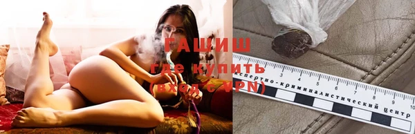 каннабис Белоозёрский