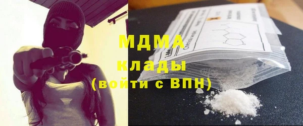 меф VHQ Белокуриха