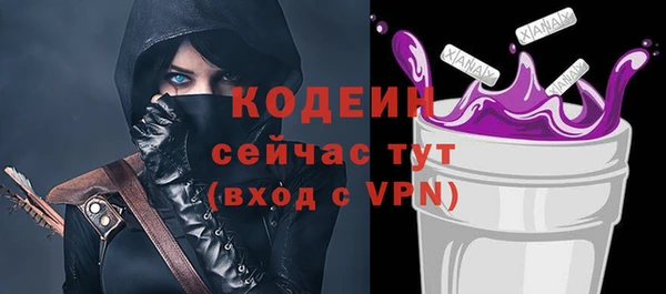 твердый Тихвин