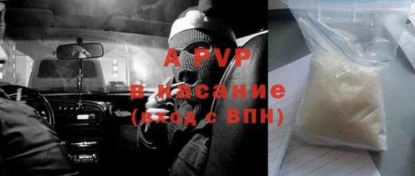 кокаин колумбия Беломорск