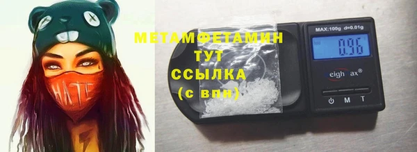 кокаин колумбия Беломорск