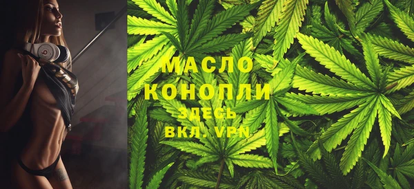 меф VHQ Белокуриха