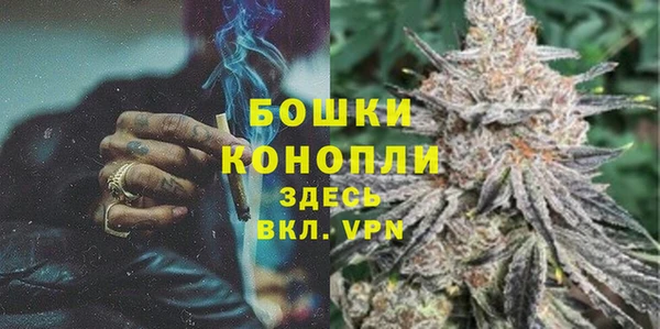 каннабис Белоозёрский