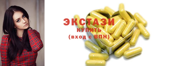 MDMA Тихорецк