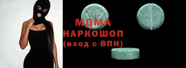 каннабис Белоозёрский