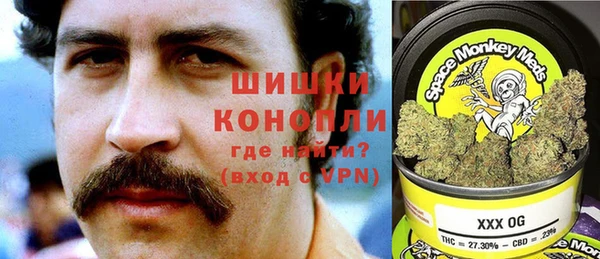 каннабис Белоозёрский