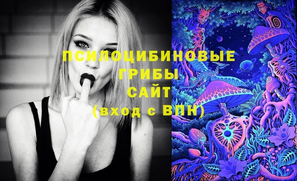 кокаин колумбия Беломорск