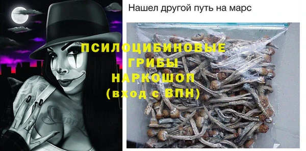 кокаин колумбия Беломорск