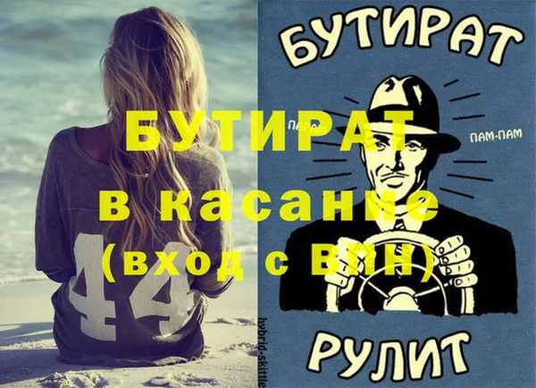 кокаин колумбия Беломорск