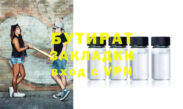 твердый Тихвин