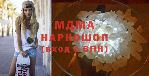 меф VHQ Белокуриха