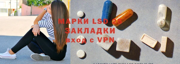 каннабис Белоозёрский