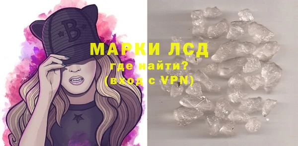 меф VHQ Белокуриха