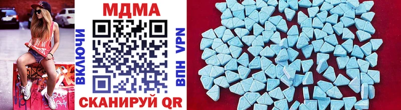 MDMA VHQ  Бородино 