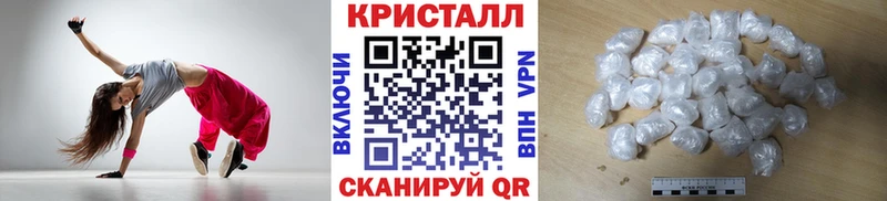 shop состав  сколько стоит  Бородино  МЕТАМФЕТАМИН Декстрометамфетамин 99.9%  кракен маркетплейс 